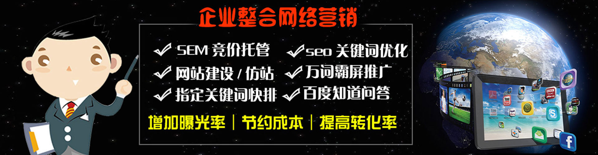 新安小红书信息流